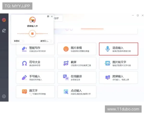探索澳门彩百度贴吧：分享经验与技巧的交流平台